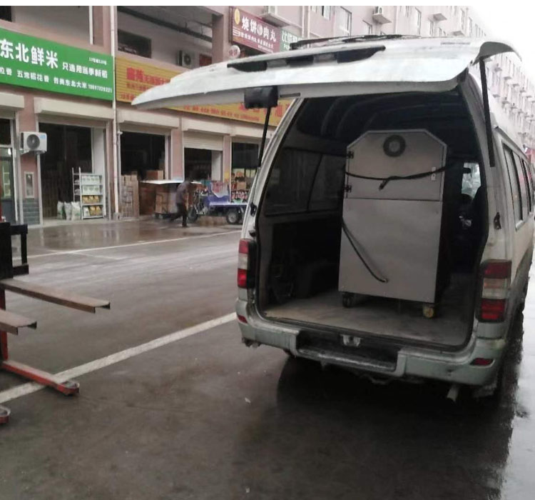 電磁炒貨機(jī).jpg